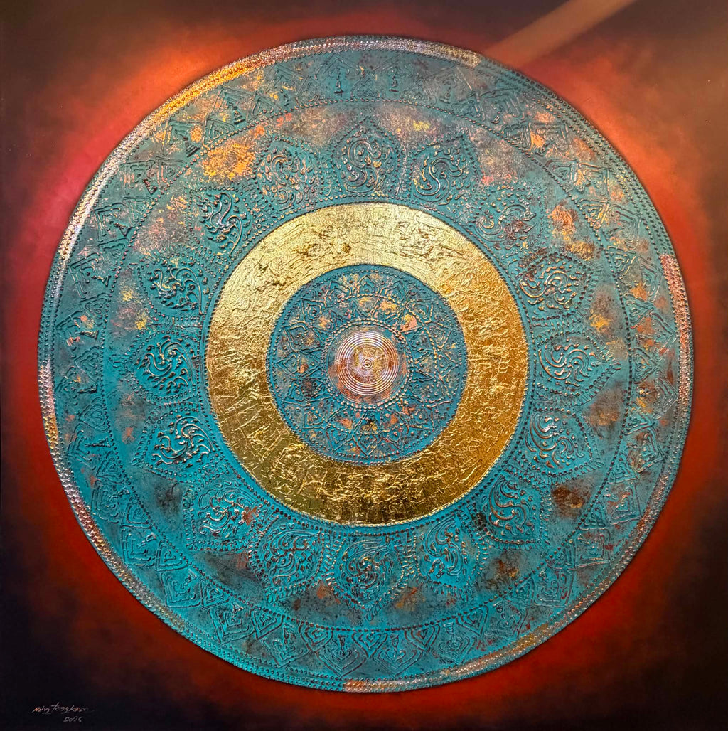 Golden Mandala