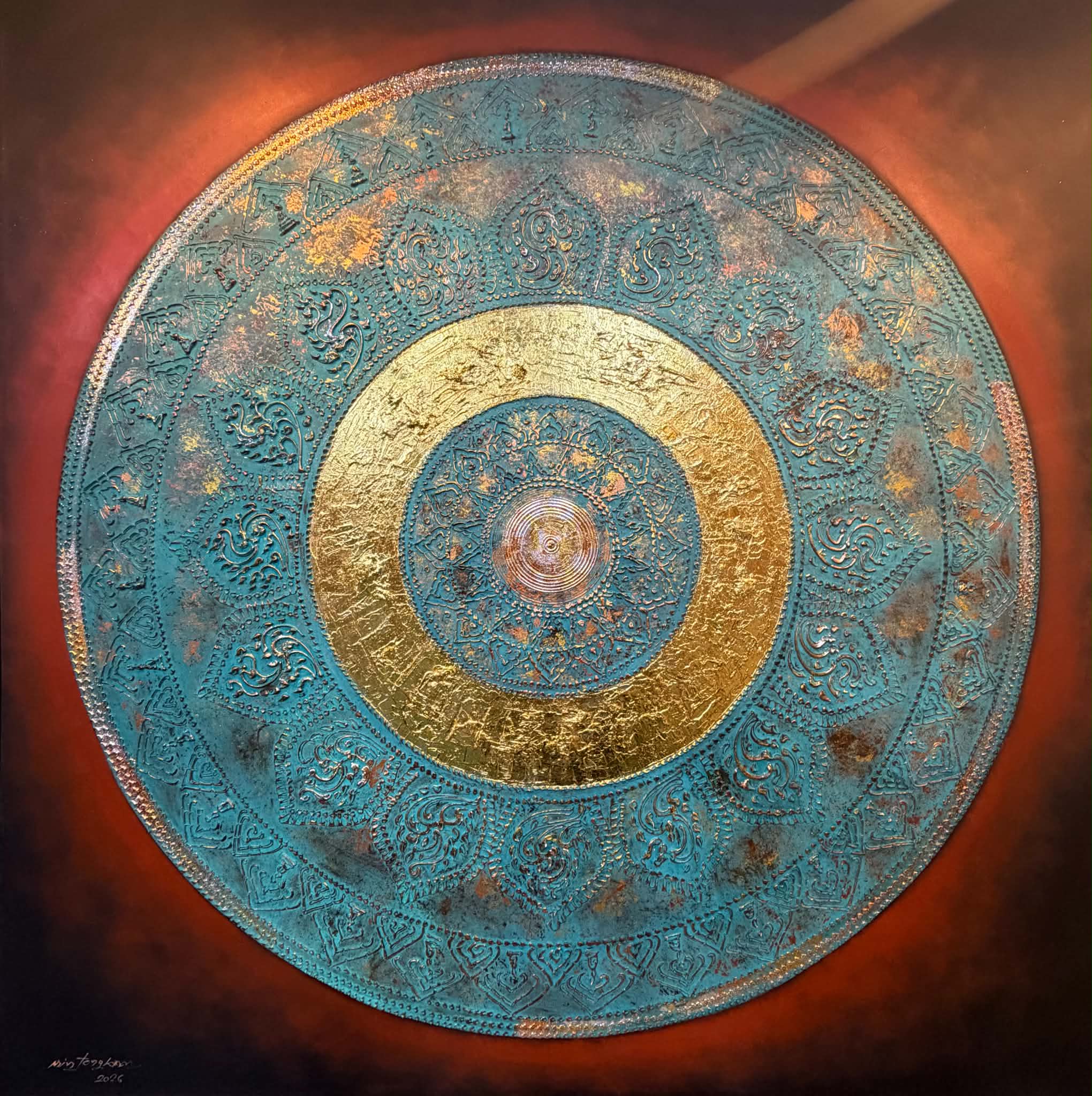 Golden Mandala